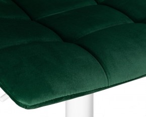 Стул барный DOBRIN TAILOR WHITE, зеленый велюр (MJ9-88) в Заводоуковске - zavodoukovsk.ok-mebel.com | фото 8