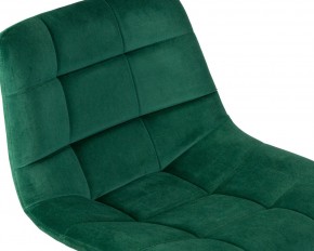 Стул барный DOBRIN TAILOR, зеленый велюр (MJ9-88) в Заводоуковске - zavodoukovsk.ok-mebel.com | фото 6