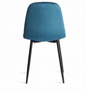 Стул Breeze (mod. 4724) в Заводоуковске - zavodoukovsk.ok-mebel.com | фото 4