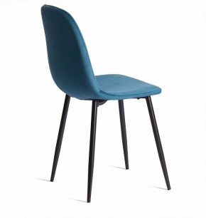Стул Breeze (mod. 4724) в Заводоуковске - zavodoukovsk.ok-mebel.com | фото 5