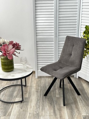 Стул BRONX, 360 град. поворот. B28 Темно-серый, велюр / черный каркас, М-City в Заводоуковске - zavodoukovsk.ok-mebel.com | фото 4