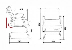 Стул Бюрократ CH-993-low-v в Заводоуковске - zavodoukovsk.ok-mebel.com | фото 2