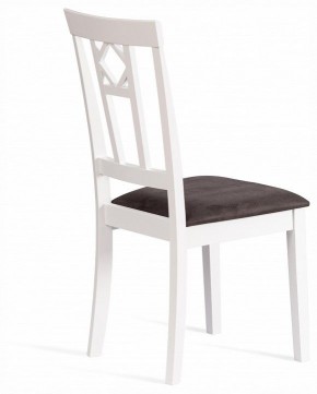Стул Camille Soft в Заводоуковске - zavodoukovsk.ok-mebel.com | фото 4