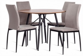 Стул Capri (mod. BC565-DC) в Заводоуковске - zavodoukovsk.ok-mebel.com | фото 2