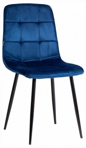 Стул Chilly (mod. JSC-220) в Заводоуковске - zavodoukovsk.ok-mebel.com | фото