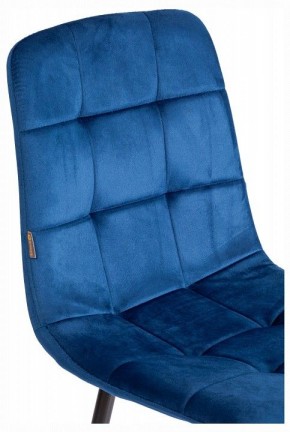 Стул Chilly (mod. JSC-220) в Заводоуковске - zavodoukovsk.ok-mebel.com | фото 10