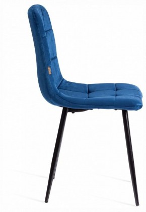 Стул Chilly (mod. JSC-220) в Заводоуковске - zavodoukovsk.ok-mebel.com | фото 6