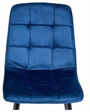 Стул Chilly (mod. JSC-220) в Заводоуковске - zavodoukovsk.ok-mebel.com | фото 7