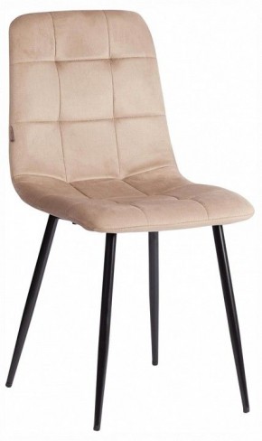 Стул Chilly (mod. JSC-220) в Заводоуковске - zavodoukovsk.ok-mebel.com | фото