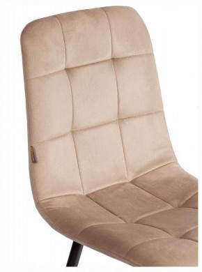 Стул Chilly (mod. JSC-220) в Заводоуковске - zavodoukovsk.ok-mebel.com | фото 10