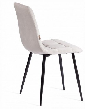 Стул Chilly (mod. JSC-220) в Заводоуковске - zavodoukovsk.ok-mebel.com | фото 5