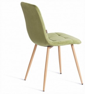 Стул Chilly (mod. JSC-220) в Заводоуковске - zavodoukovsk.ok-mebel.com | фото 6