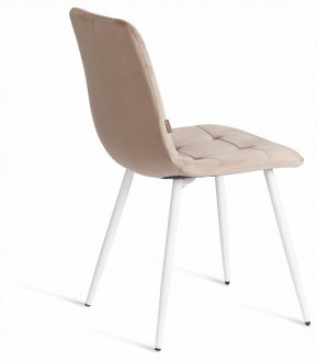 Стул Chilly (mod. JSC-220) в Заводоуковске - zavodoukovsk.ok-mebel.com | фото 5