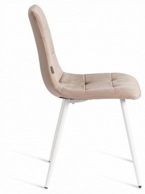 Стул Chilly (mod. JSC-220) в Заводоуковске - zavodoukovsk.ok-mebel.com | фото 6