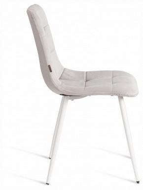 Стул Chilly (mod. JSC-220) в Заводоуковске - zavodoukovsk.ok-mebel.com | фото 6