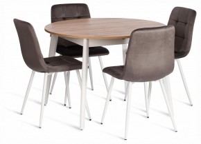 Стул Chilly (mod. JSC-220) в Заводоуковске - zavodoukovsk.ok-mebel.com | фото 2
