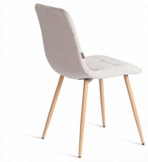 Стул Chilly (mod. JSC-220) в Заводоуковске - zavodoukovsk.ok-mebel.com | фото 5