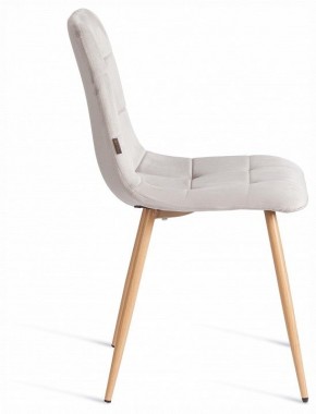Стул Chilly (mod. JSC-220) в Заводоуковске - zavodoukovsk.ok-mebel.com | фото 6