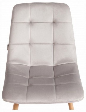 Стул Chilly (mod. JSC-220) в Заводоуковске - zavodoukovsk.ok-mebel.com | фото 7