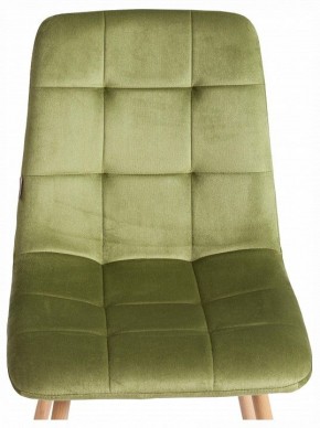 Стул Chilly (mod. JSC-220) в Заводоуковске - zavodoukovsk.ok-mebel.com | фото 7