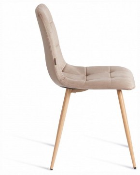 Стул Chilly (mod. JSC-220) в Заводоуковске - zavodoukovsk.ok-mebel.com | фото 6