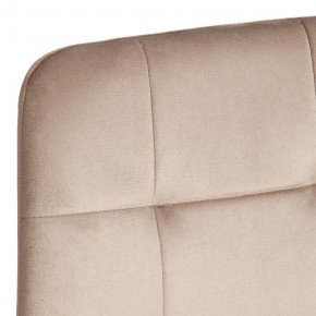 Стул Chilly (mod. JSC-220) в Заводоуковске - zavodoukovsk.ok-mebel.com | фото 10