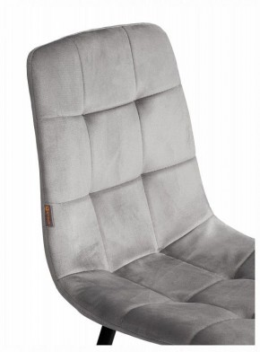 Стул Chilly (mod. JSC-220) в Заводоуковске - zavodoukovsk.ok-mebel.com | фото 10