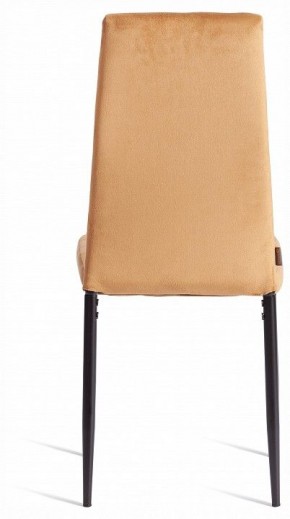 Стул Easy (mod. JSC02-1) в Заводоуковске - zavodoukovsk.ok-mebel.com | фото 4