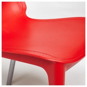 Стул Genius (mod. 75) в Заводоуковске - zavodoukovsk.ok-mebel.com | фото 5