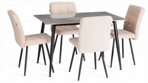 Стул Medeo LT в Заводоуковске - zavodoukovsk.ok-mebel.com | фото 2