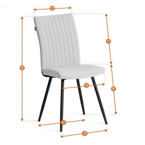 Стул Monte Carlo Trend в Заводоуковске - zavodoukovsk.ok-mebel.com | фото 12