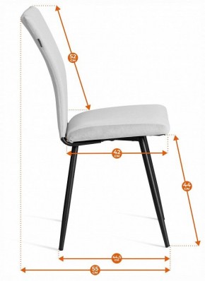 Стул Monte Carlo Trend в Заводоуковске - zavodoukovsk.ok-mebel.com | фото 8