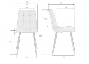 Стул обеденный DOBRIN CHILLY, Черный Holland 75, основание черное в Заводоуковске - zavodoukovsk.ok-mebel.com | фото 11