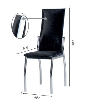 Стул Пекин А1.10-05 со вставкой (двухцветный) (Стандарт) хром/кожзам (4 шт.) в Заводоуковске - zavodoukovsk.ok-mebel.com | фото 2