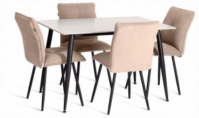 Стул Sweet LT в Заводоуковске - zavodoukovsk.ok-mebel.com | фото 3
