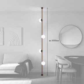 Светильник на растяжке Denkirs Belty SET DK55SET09-01-BR в Заводоуковске - zavodoukovsk.ok-mebel.com | фото 3