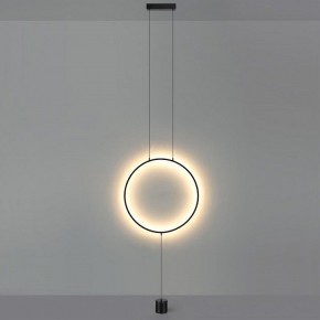 Светильник на растяжке Odeon Light Teo 7022/27FL в Заводоуковске - zavodoukovsk.ok-mebel.com | фото 3