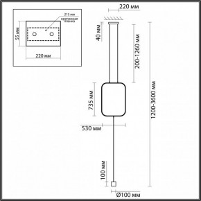 Светильник на растяжке Odeon Light Teo 7022/27FLA в Заводоуковске - zavodoukovsk.ok-mebel.com | фото 4