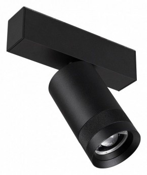 Светильник на штанге Arlight MAG 45 SPOT ZOOM 052298 в Заводоуковске - zavodoukovsk.ok-mebel.com | фото