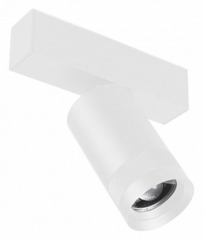 Светильник на штанге Arlight MAG 45 SPOT ZOOM 052299 в Заводоуковске - zavodoukovsk.ok-mebel.com | фото