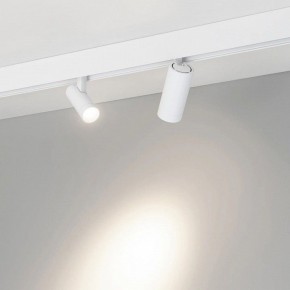 Светильник на штанге Arlight MAG-ORIENT 051744 в Заводоуковске - zavodoukovsk.ok-mebel.com | фото 2