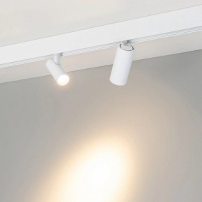 Светильник на штанге Arlight MAG-ORIENT 051745 в Заводоуковске - zavodoukovsk.ok-mebel.com | фото 3