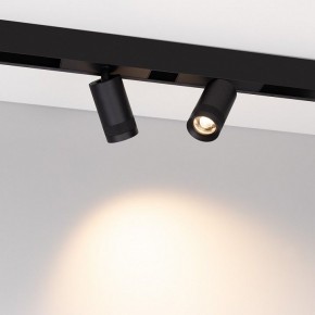 Светильник на штанге Arlight MAG-SPOT-ZOOM-45-R60-15W 049937 в Заводоуковске - zavodoukovsk.ok-mebel.com | фото 2