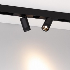 Светильник на штанге Arlight MAG-SPOT-ZOOM-45-R60-15W 049937 в Заводоуковске - zavodoukovsk.ok-mebel.com | фото 3