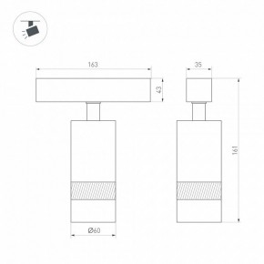Светильник на штанге Arlight MAG-SPOT-ZOOM-45-R60-15W 049937 в Заводоуковске - zavodoukovsk.ok-mebel.com | фото 4