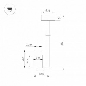 Светильник на штанге Arlight NEMO 049782 в Заводоуковске - zavodoukovsk.ok-mebel.com | фото 2