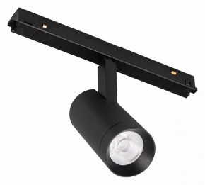 Светильник на штанге Arlight ORIENT SPOT 053722 в Заводоуковске - zavodoukovsk.ok-mebel.com | фото