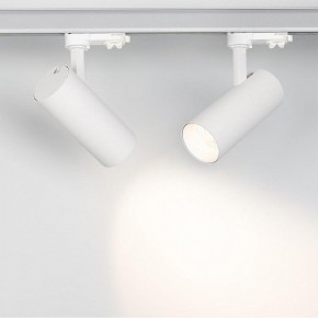 Светильник на штанге Arlight Sp-Polo 027474 в Заводоуковске - zavodoukovsk.ok-mebel.com | фото 2