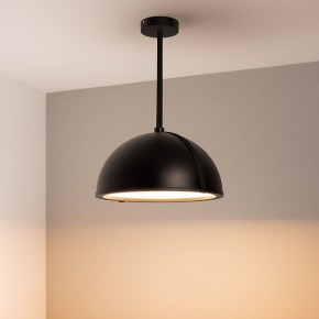 Светильник на штанге Arlight STERI 053859 в Заводоуковске - zavodoukovsk.ok-mebel.com | фото 2