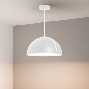 Светильник на штанге Arlight STERI 053861 в Заводоуковске - zavodoukovsk.ok-mebel.com | фото 2